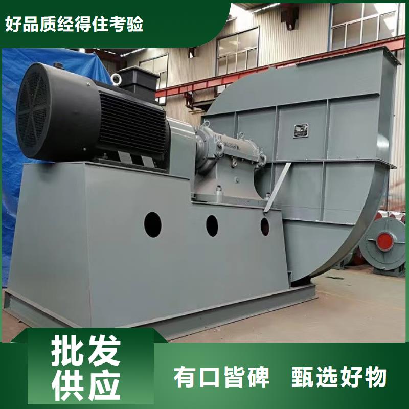 D415-51-1.4气化风机支持拿样2025已更新(今日/标准)三叶罗茨鼓风机同城货源