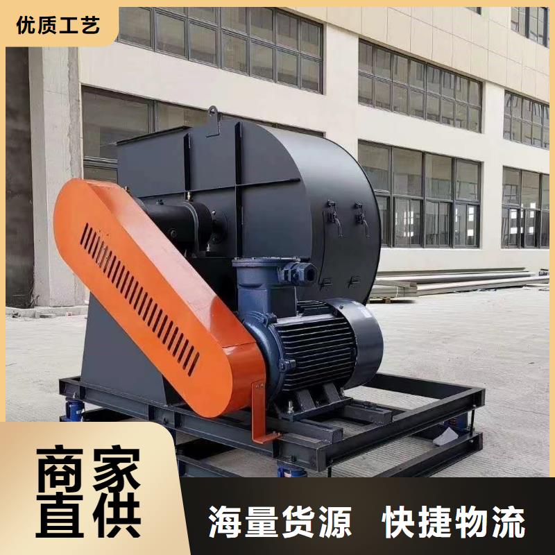 山东鼓风机复合肥专用尾气风机货源充足2025已更新(今日/行情)防腐风机精心