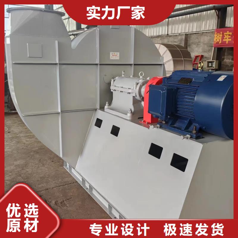 电厂专用风机TX8-04品质保障售后无忧(有保障!2025已更新)立通风机应用范围广泛
