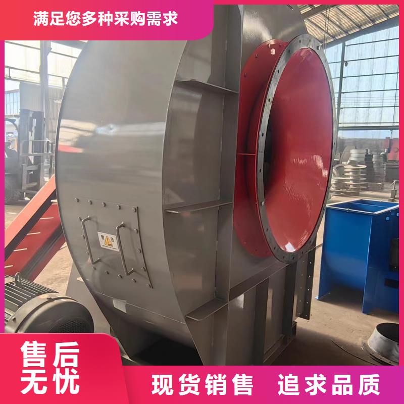 复合肥风机9-19NO7.1D出厂价2025已更新(今日/访问)一次风机厂家批发价