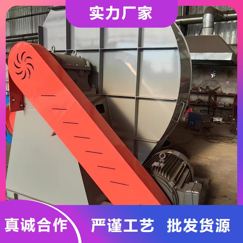 TX8-04鼓风机实力才是硬道理2025已更新(今日/观察)山东鼓风机厂家案例