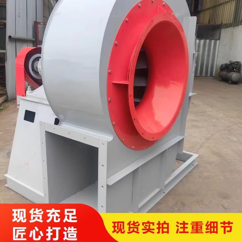 ​XQIINO5.4A临沂鼓风机大厂家实力看得见2025实时更新山东立通风机服务始终如一
