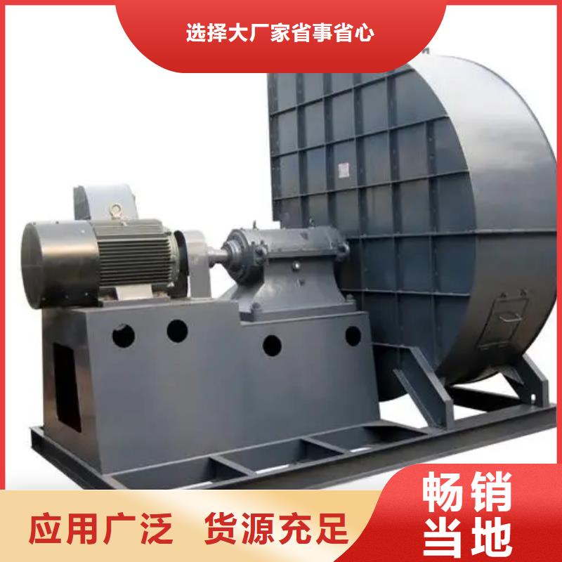 硫化风机TX52-04市场行情2025实时更新今日行情造纸专用风机一手货源