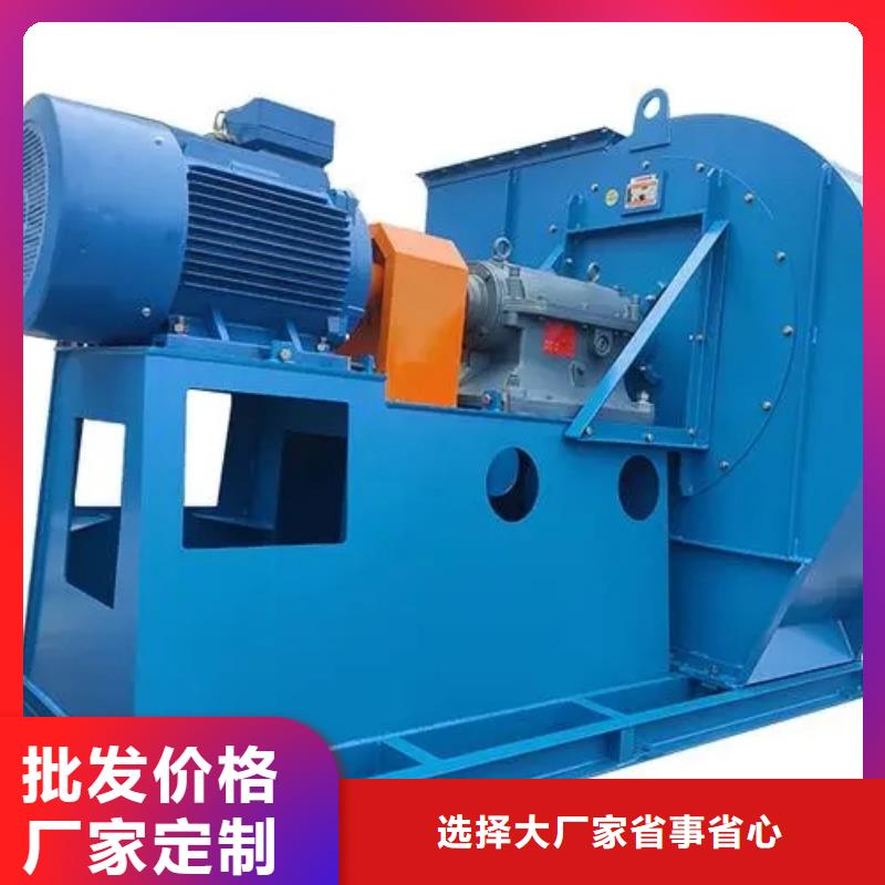 6-510D山东鼓风机厂家直销售后完善2025已更新(今日/方案)防腐风机优选原材