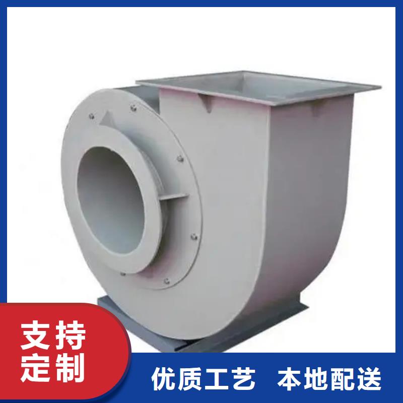 8-39离心通风机罗茨风机工艺层层把关2025已更新(今日/方案)斜槽硫化风机本地货源