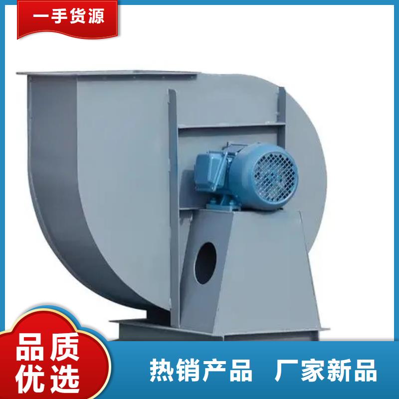 D60-71-1.6高压鼓风机加工2025实时更新(今日/新闻)焦化专用风机欢迎来电询价