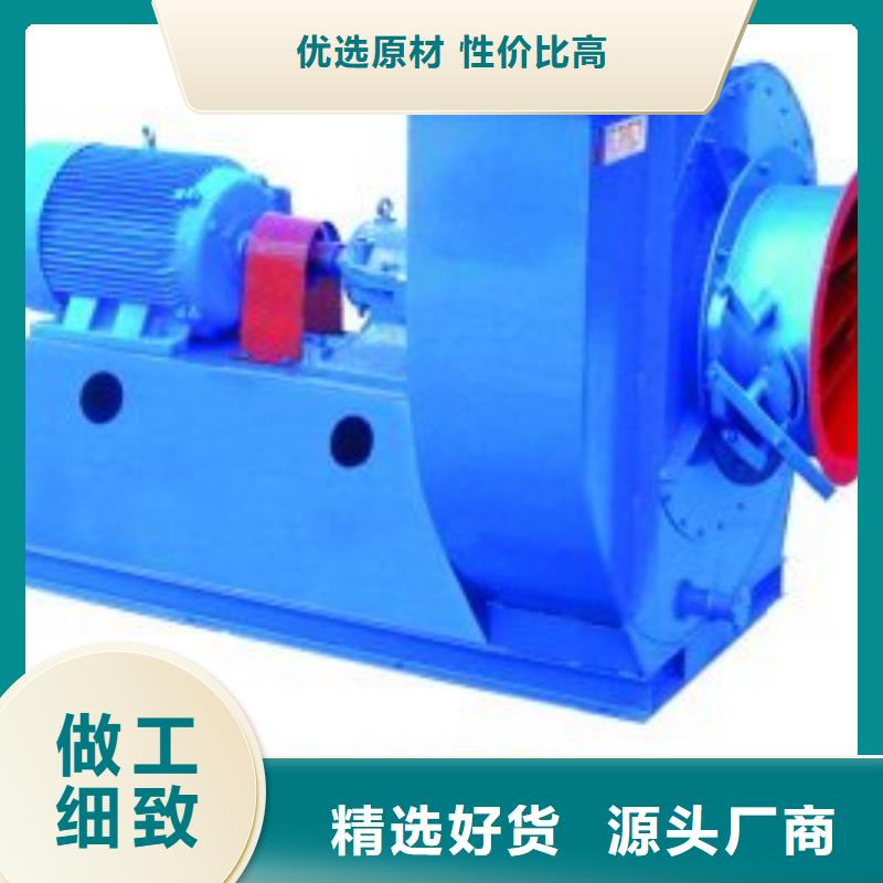 D45-81-1.7气刀高压风机好产品低2025已更新(今日/方案)地面清扫风机源厂直接供货