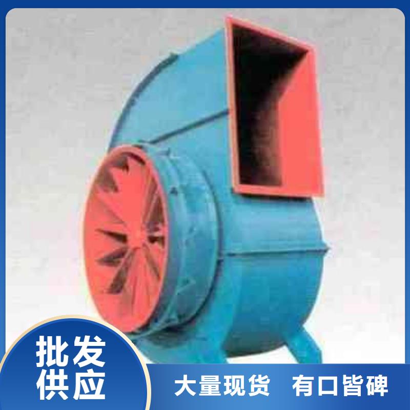 GLF-2焦化专用风机免费寄样2025实时更新(今日新闻)山东鼓风机当地制造商