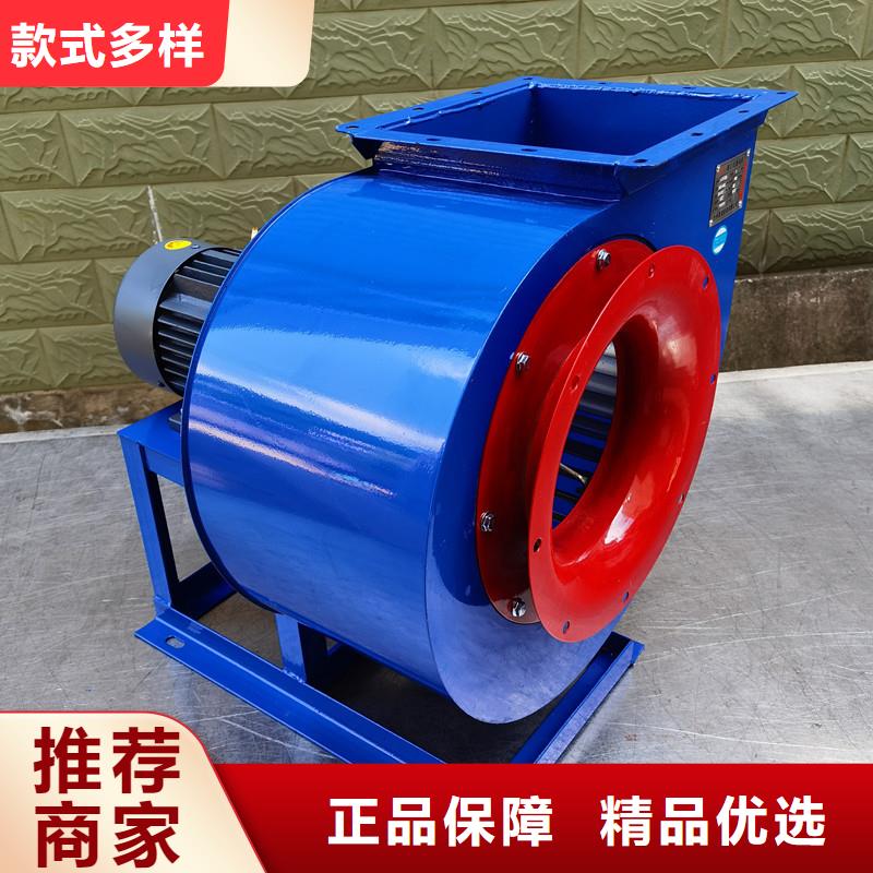 TX19-04返料风机专业完善售后2025实时更新(今日/商情)塑料风机当地品牌
