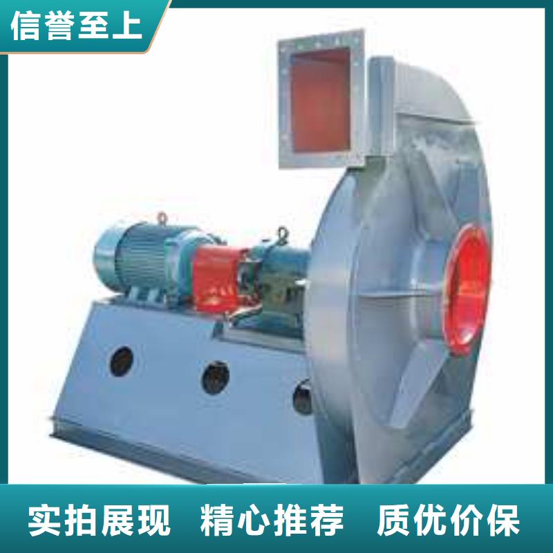多级离心鼓风机LFSR200市场行情(有保障!2025已更新)稀释风机当地厂家