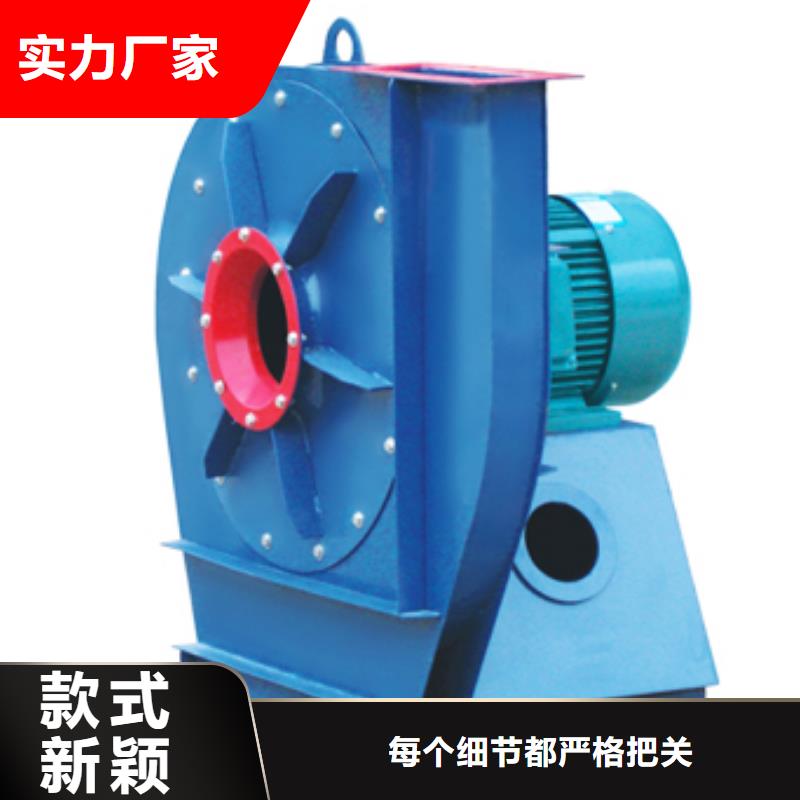 5-470C消石灰仓顶风机工艺层层把关2025已更新(今日/)高温风机本地品牌