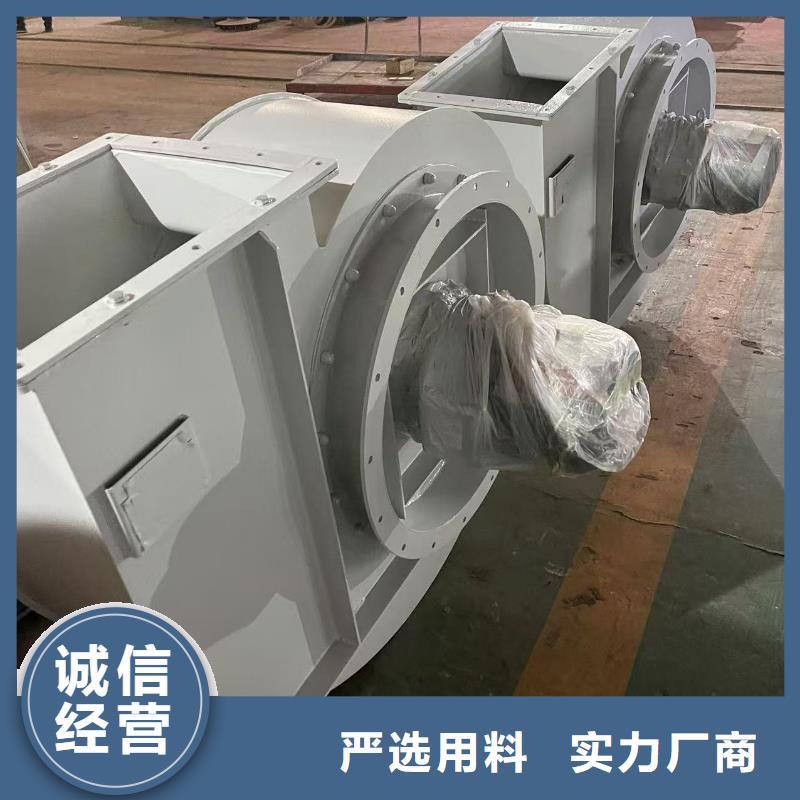 地面清扫风机5-48型通风机用心做好细节2025实时更新(今日/咨询)炉尾风机适用范围广