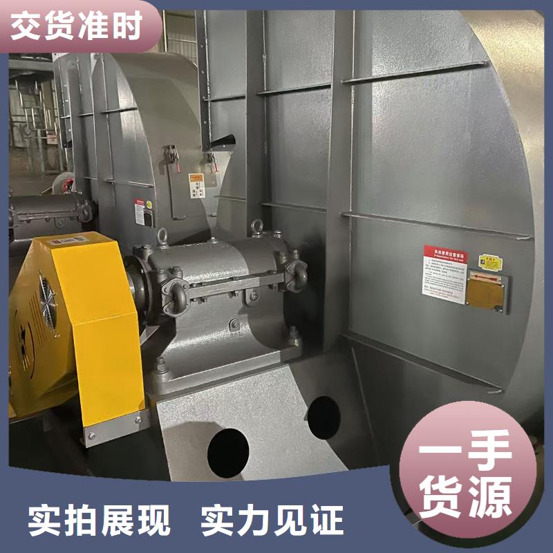 D140-61-1.5氧化风机优质货源2025已更新(今日/方案)斜槽硫化风机当地品牌