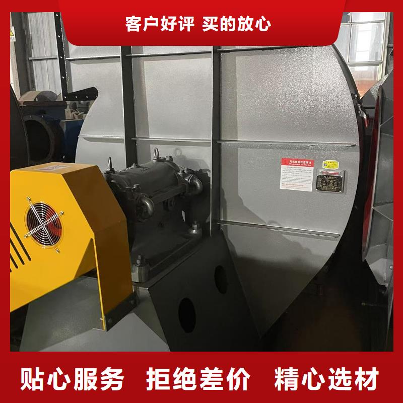 TX72-04高压风机专业设计2025已更新(今日/访问)高压风机匠心工艺