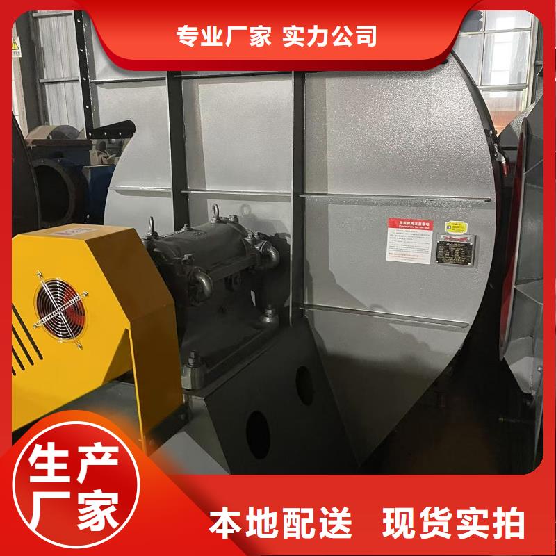 D40-51-1.4地面清扫风机主推产品(好服务!2025已更新)冷却风机诚信经营质量保证