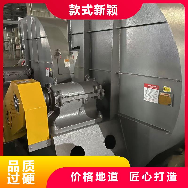 9-261.2D脱硝稀释鼓风机实体厂家(服务周到!2025已更新)燃气风机当地生产商