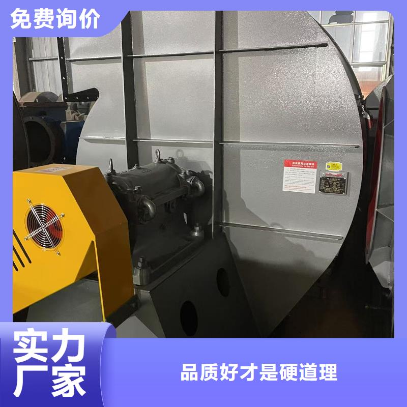 LFSR125造纸专用风机用品质赢得客户信赖2025已更新(今日/访问)稀释风机质检合格出厂