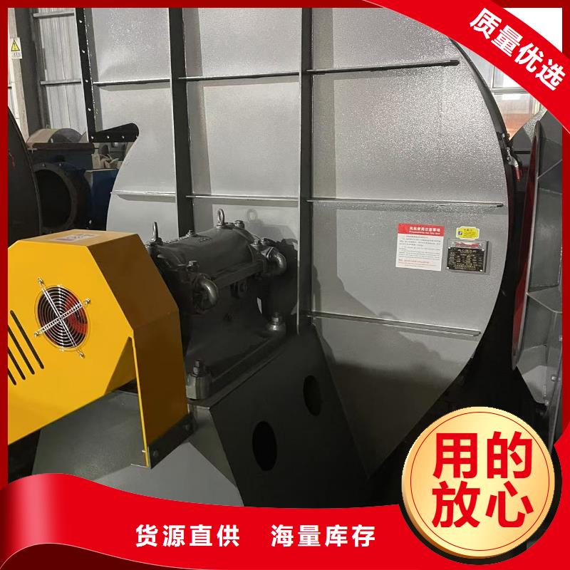 D45-51-1.4?HTD系列化铁炉鼓风机专业生产设备2025已更新(今日/行情)电厂专用风机自产自销