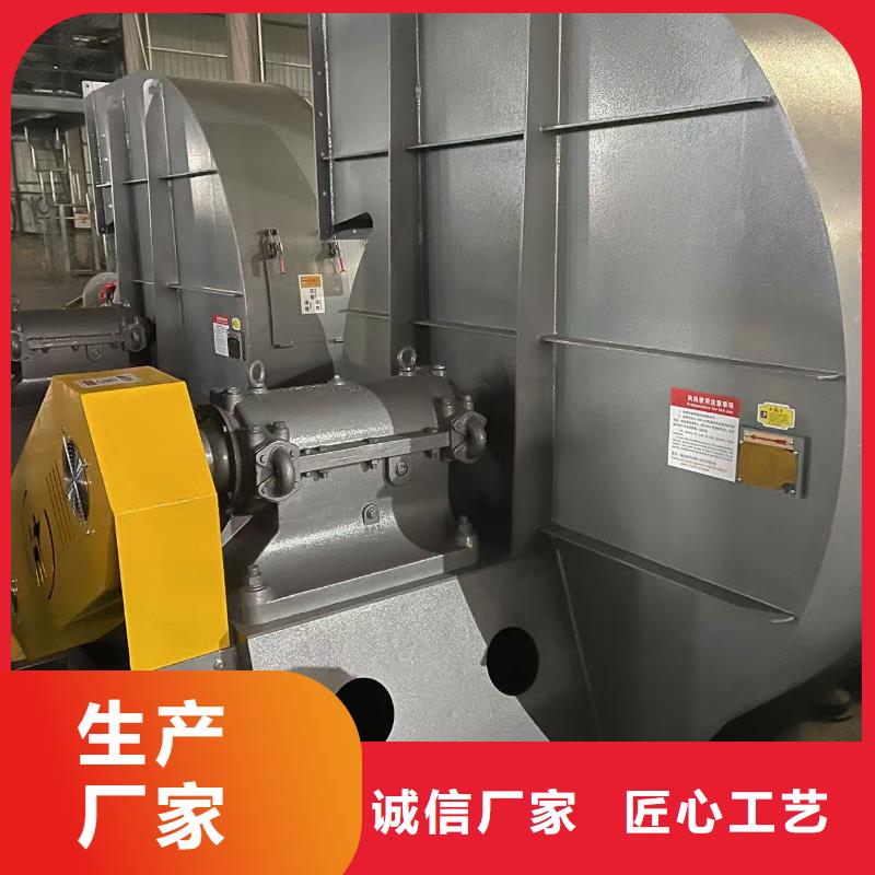 9-194DC系列离心鼓风机诚信商家2025实时更新防腐风机现货销售
