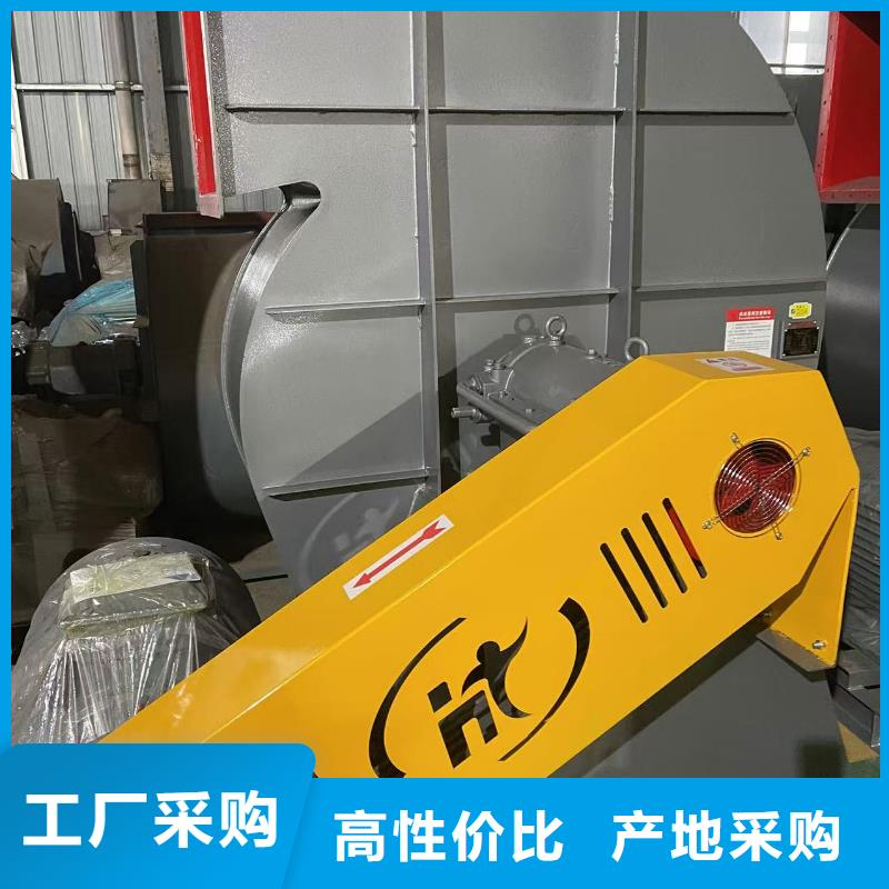 LFSR150多段式鼓风机供应采购(今日上榜:2025已更新),塑料风机当地生产商