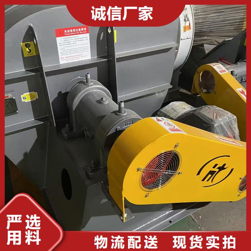 6-52型通风机冷却风机产地采购2025实时更新(今日/商情)临沂风机有口皆碑