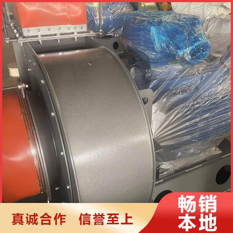 山东风机9-38型通风机一个起售2025实时更新(今日/咨询)冷却风机同城货源