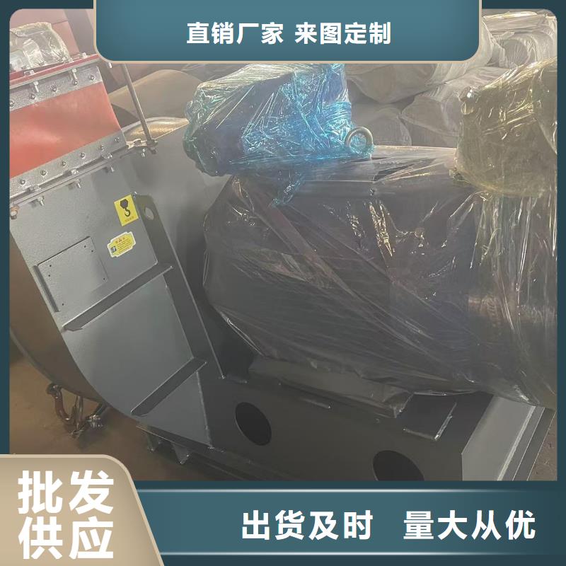 10-24型通风机窑炉风机严选材质2025已更新(今日/标准)山东立通风机当地服务商