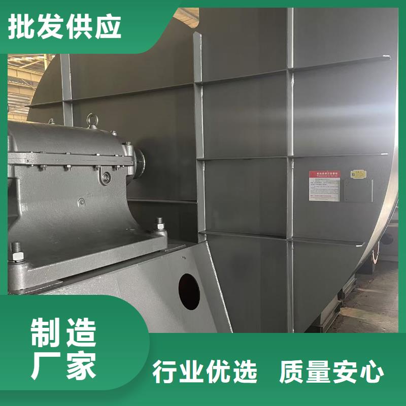 D50-71-1.6一次风机品质不将就2025已更新(今日/)三叶罗茨鼓风机当地服务商