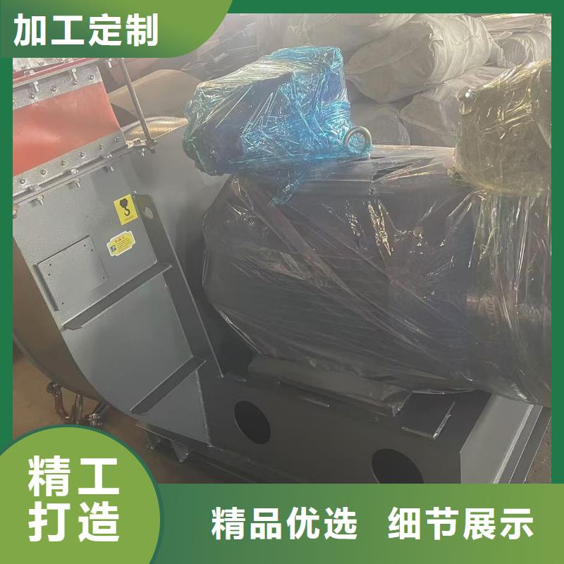 稀释风机4-73NO28F品质优选(行内性价高,2025已更新)临沂风机优良材质