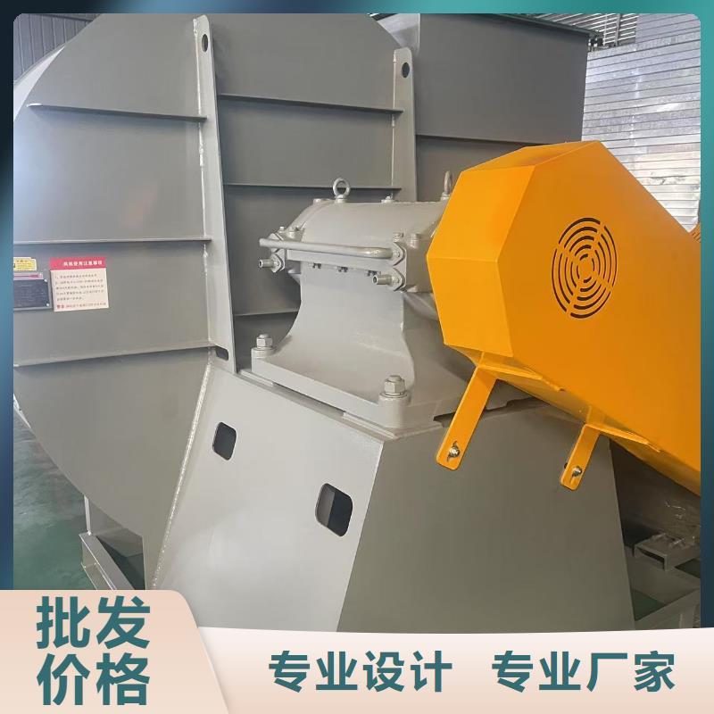 9-19NO5A硫化床锅炉风机厂家直销大量现货2025已更新(今日/资讯)山东鼓风机快速生产