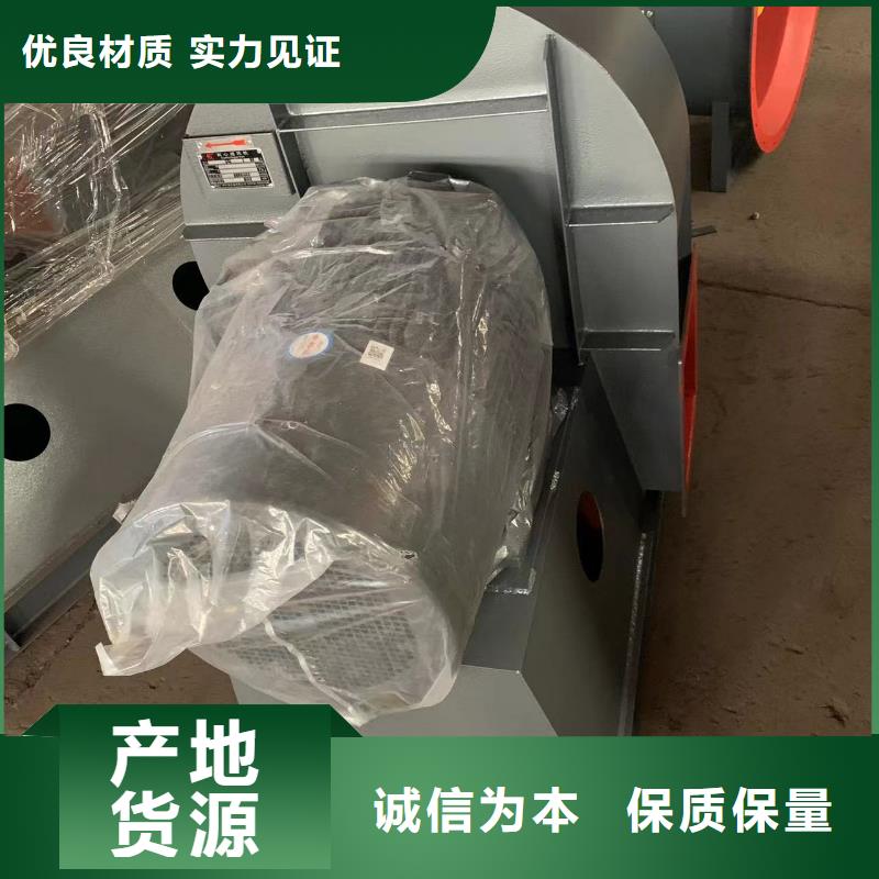 D20-71-1.6冷却风机优选货源2025实时更新(今日/商情)一次风机分类和特点