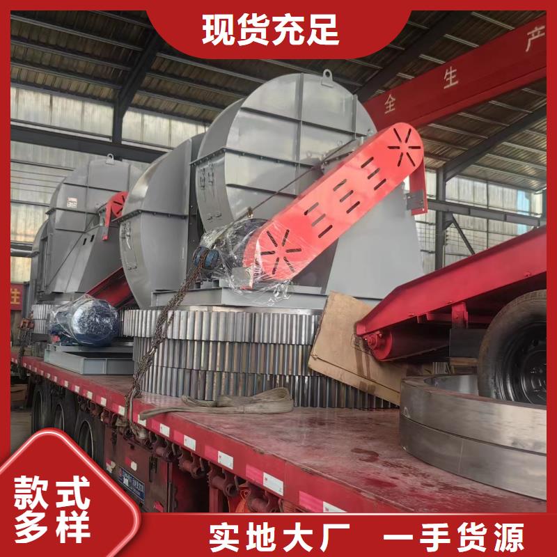 F9-19NO8D燃烧器专用风机现货批发2025实时更新(今日/商情)山东鼓风机品类齐全
