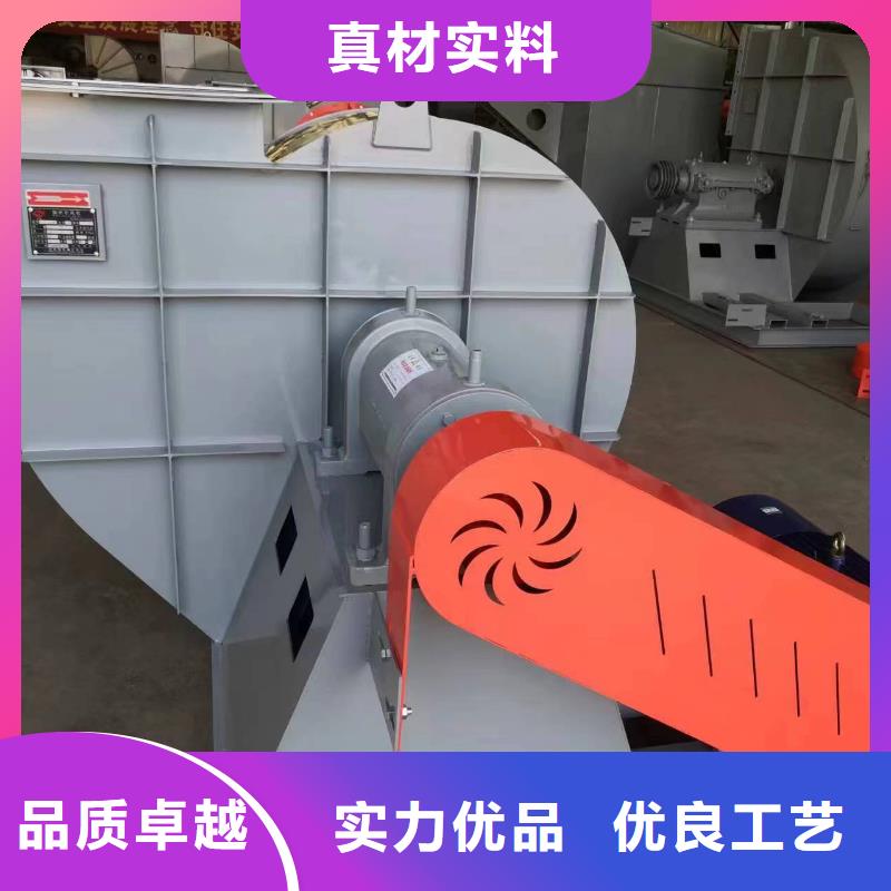 海东LFSR80一次风机厂家经验丰富(行内性价高,2025已更新)硫化床锅炉风机同城供应商