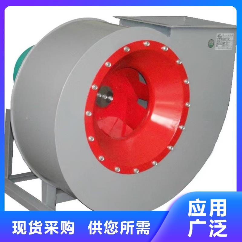 F6-23NO8C山东立通18953977205产地直供2025已更新(今日/观察)钢铁行业专用风机专注产品质量与服务