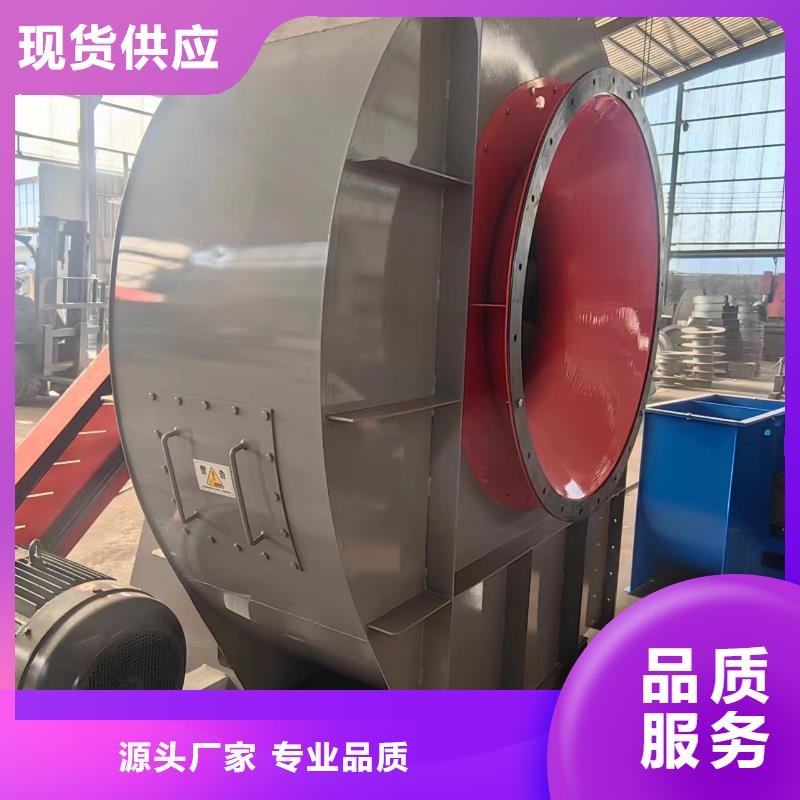 TX19-04电厂专用风机工厂直销2025已更新(今日/观察)山东立通18953977205厂家规格全