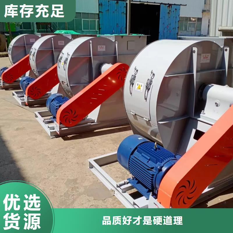 LFSR200煤气加压机贴心服务2025实时更新三叶罗茨鼓风机来图定制