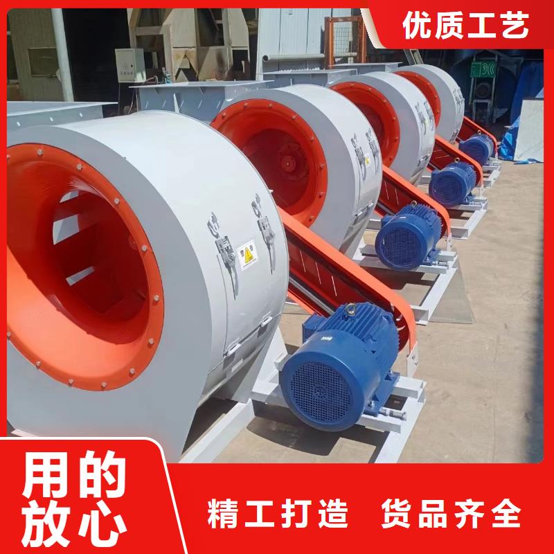 9-26离心通风机山东立通实力雄厚品质保障2025已更新(今日/观察)山东立通风机今年新款