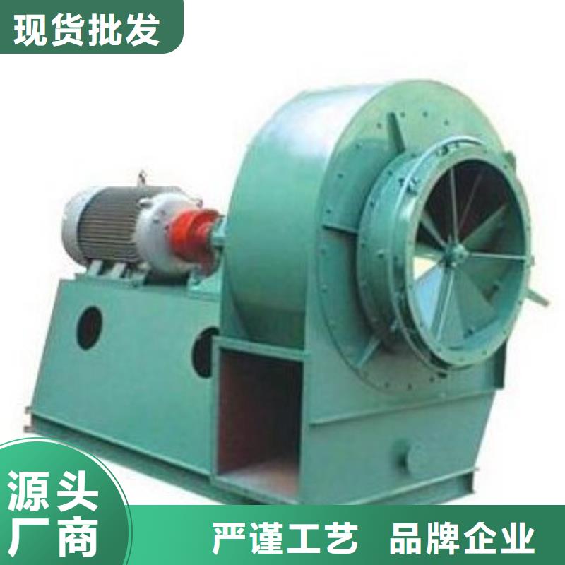 6-51型通风机临沂鼓风机大品牌值得信赖2025已更新(今日/动态)硫化风机优良材质