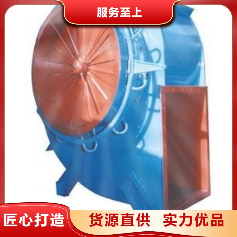 LFRR300炉尾风机好厂家有担当2025已更新(今日/动态)燃烧器专用风机厂家