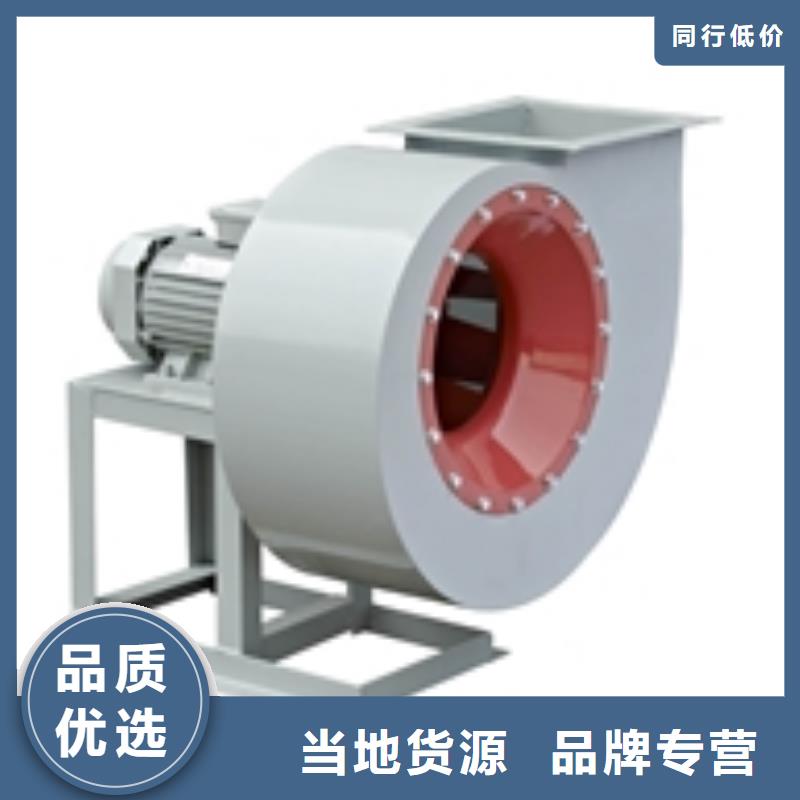 LFSR200窑炉风机产地源头好货2025已更新(今日/方案)山东鼓风机专业生产品质保证