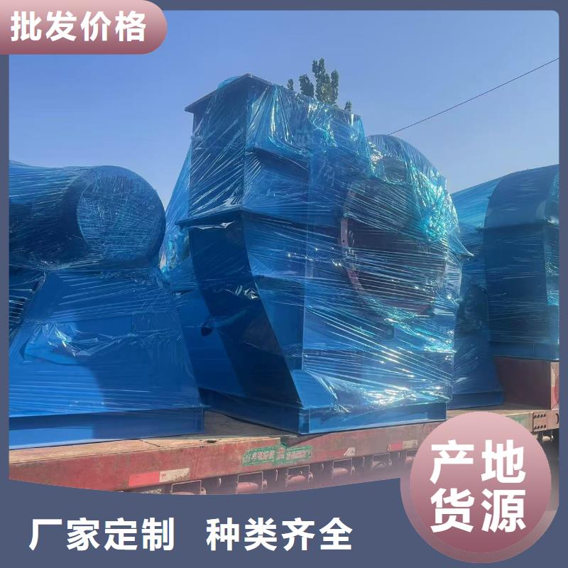 GLF-3复合肥风机好货采购2025已更新(今日/观察)化工行业专用风机规格型号全