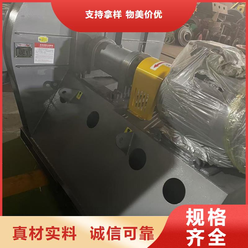 9-261.2D链条风机敢与同行比服务(服务周到!2025已更新)链条风机高品质现货销售