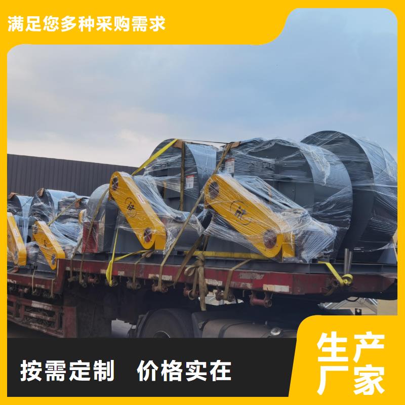 9-26NO6.3C?HTD系列化铁炉鼓风机厂家规格全(今日上榜:2025已更新),一次风机品质优良
