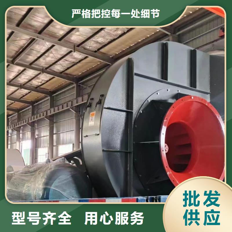 9-38型通风机复合肥风机细节展示(有保障!2025已更新)一次风机同城生产厂家