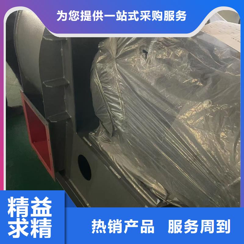 6-51NO22D电厂专用风机有优势2025已更新(今日/批发)山东立通本地公司
