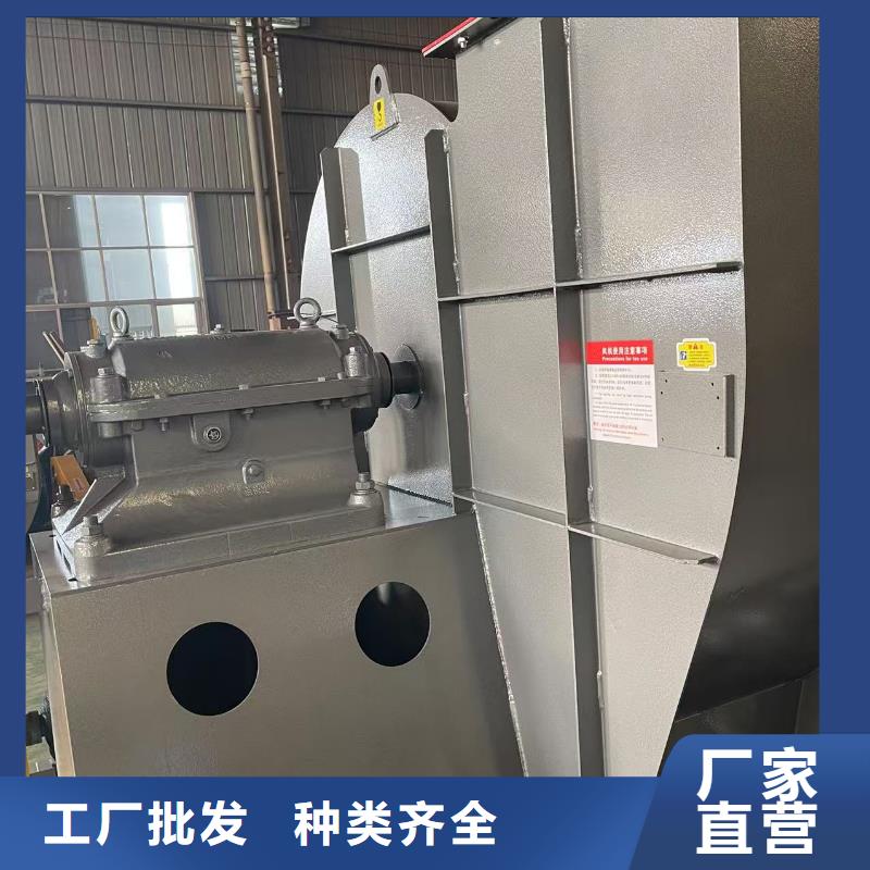 9-38型通风机防腐风机大厂生产品质2025已更新(今日/方案)稀释风机当地服务商