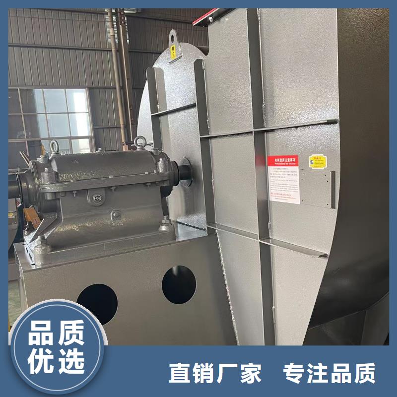 9-12NO8D硫化风机厂家大量现货(有保障!2025已更新)临沂风机保障