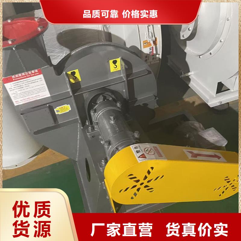D55-41-1.3冷却风机海量库存2025已更新(今日/行情)山东鼓风机本地供应商
