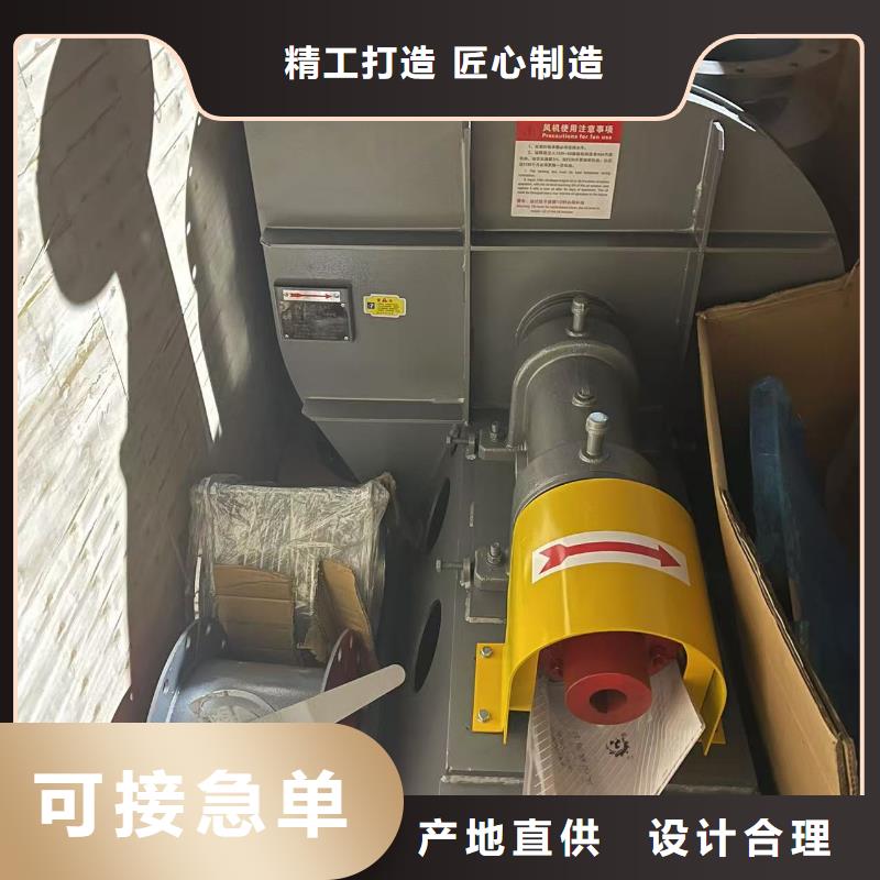 GY6-518D临沂鼓风机拒绝中间商(行内性价高,2025已更新)离心鼓风机本地制造商