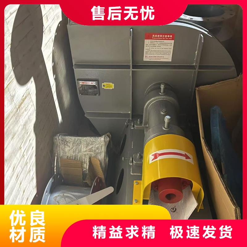 6-518D地面清扫风机懂您所需(今日上榜:2025已更新),山东立通18953977205同城制造商